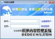 第82集团军某旅：“一人一策”精准帮带