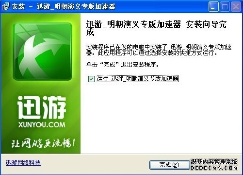 5G最受期待的升级“加速器”